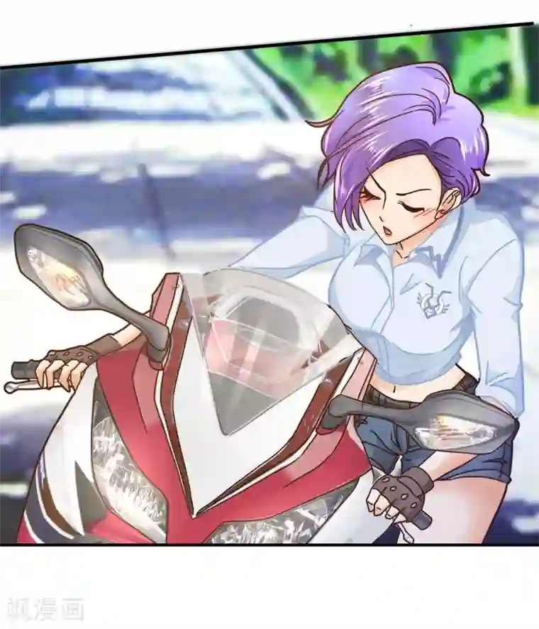 学霸哥哥转型中第101话 笨蛋女人，有受伤吗？