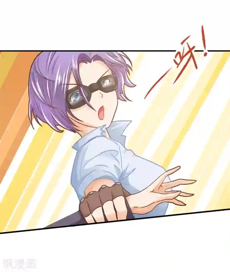 学霸哥哥转型中第101话 笨蛋女人，有受伤吗？