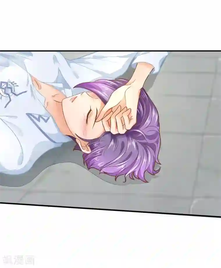 学霸哥哥转型中第103话 出手相助