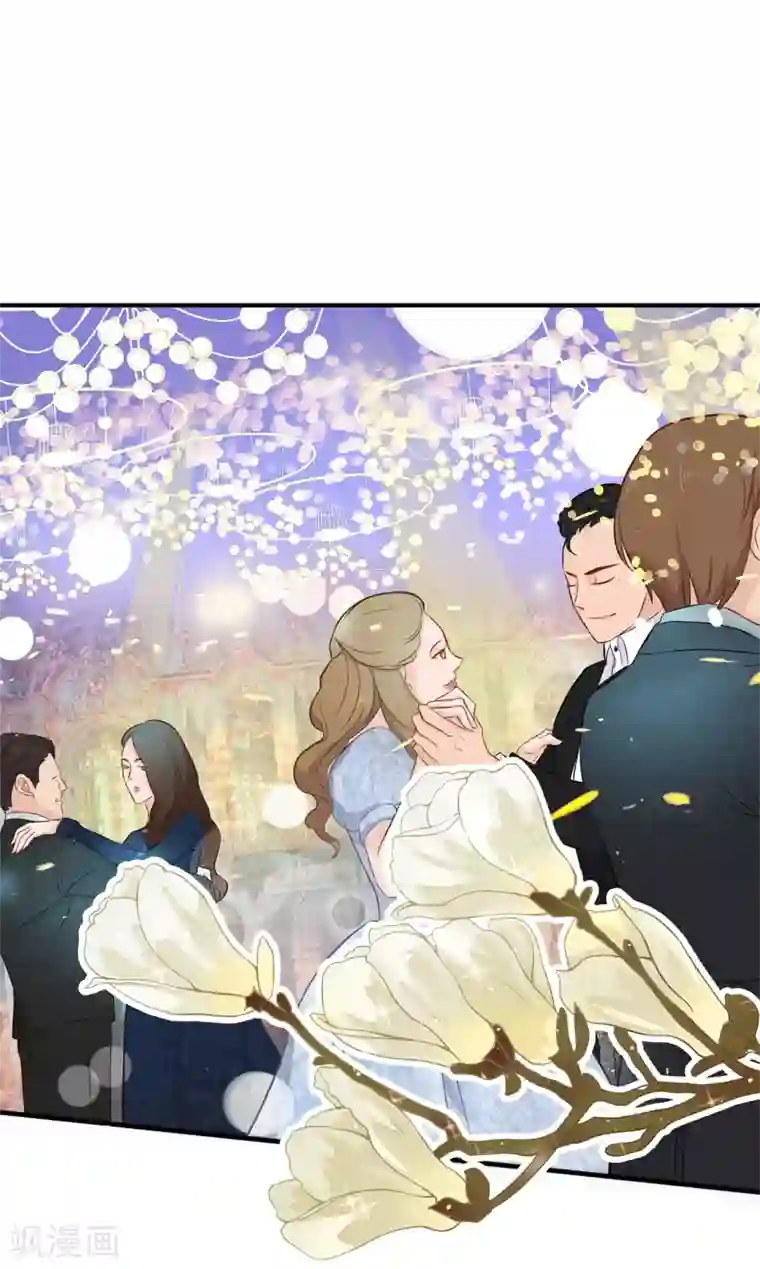 学霸哥哥转型中第107话 每个女孩的公主梦