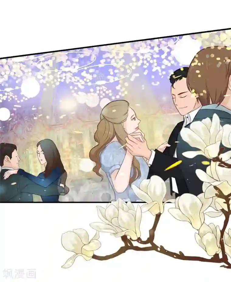 学霸哥哥转型中第111话 勇气与尊严