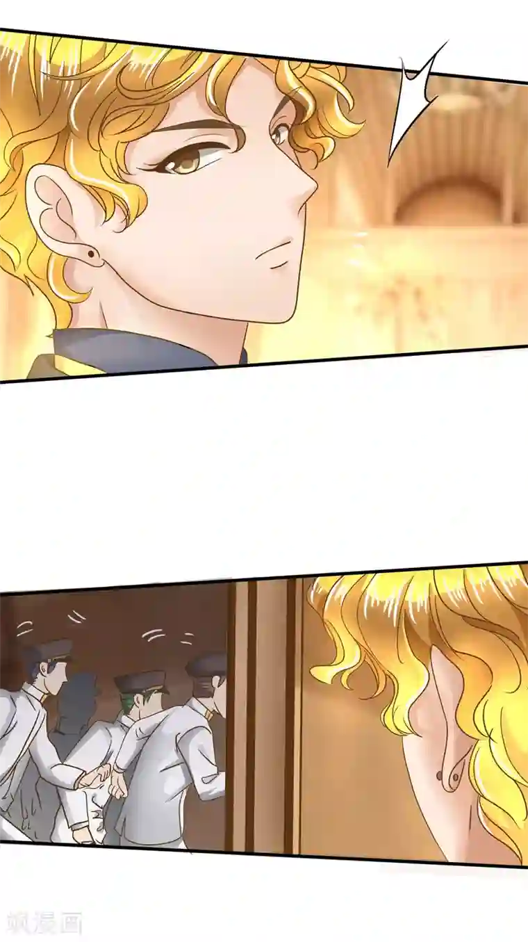 学霸哥哥转型中第111话 勇气与尊严