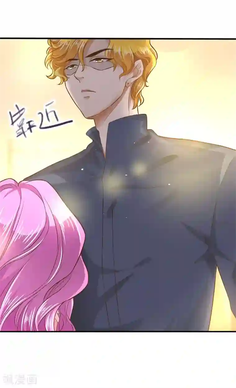 学霸哥哥转型中第112话 我的帅气男“保镖”