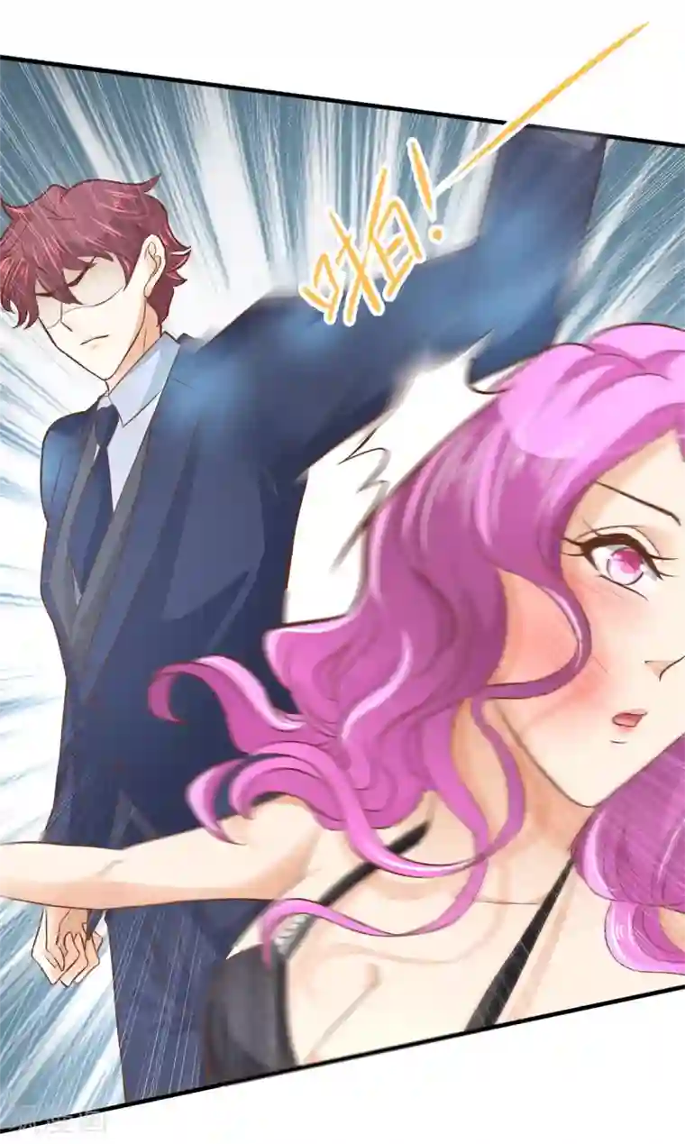 学霸哥哥转型中第114话 出来混总是要还的