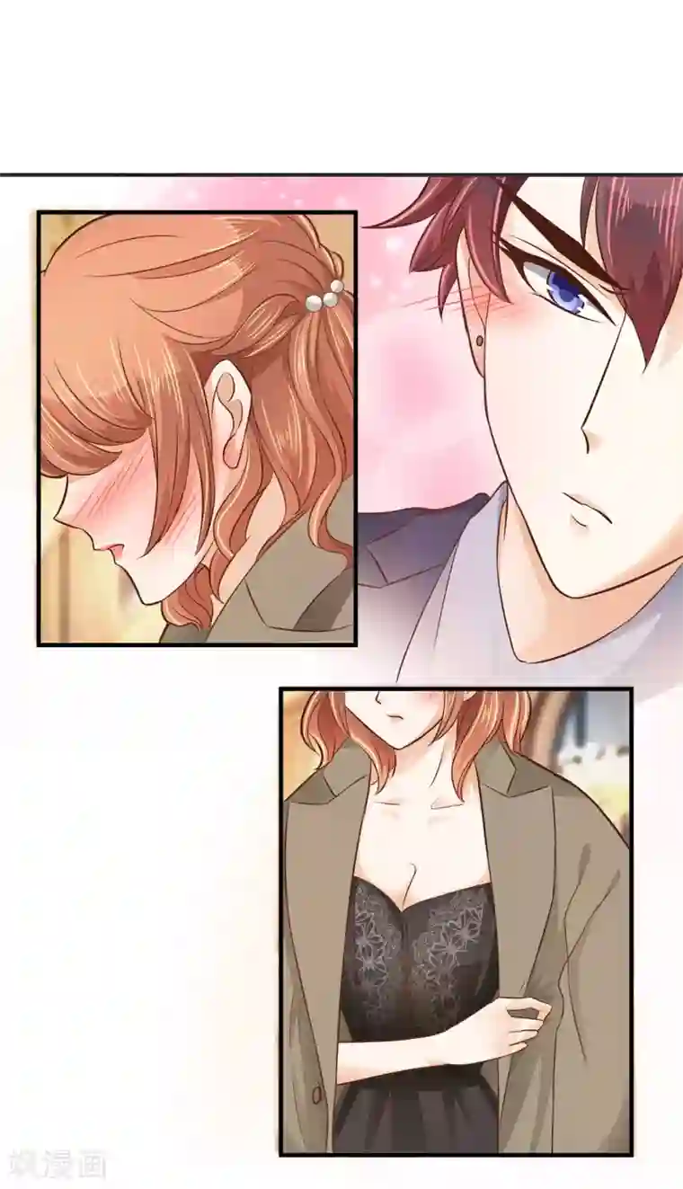 学霸哥哥转型中第115话 意外激烈的修罗场？！