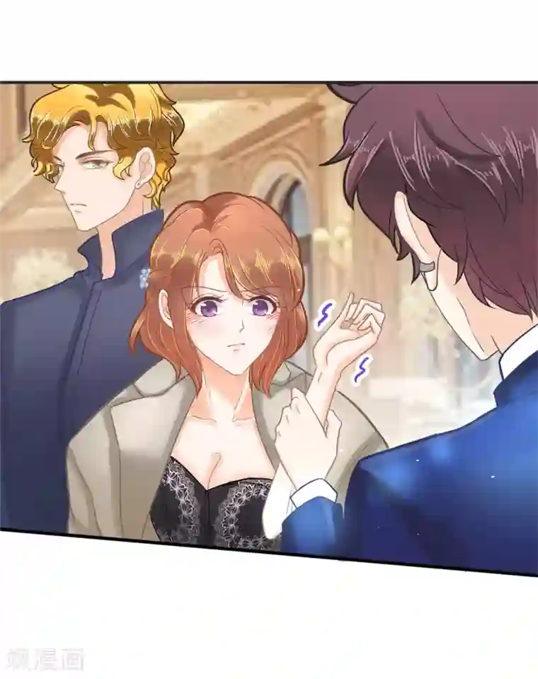 学霸哥哥转型中第115话 意外激烈的修罗场？！