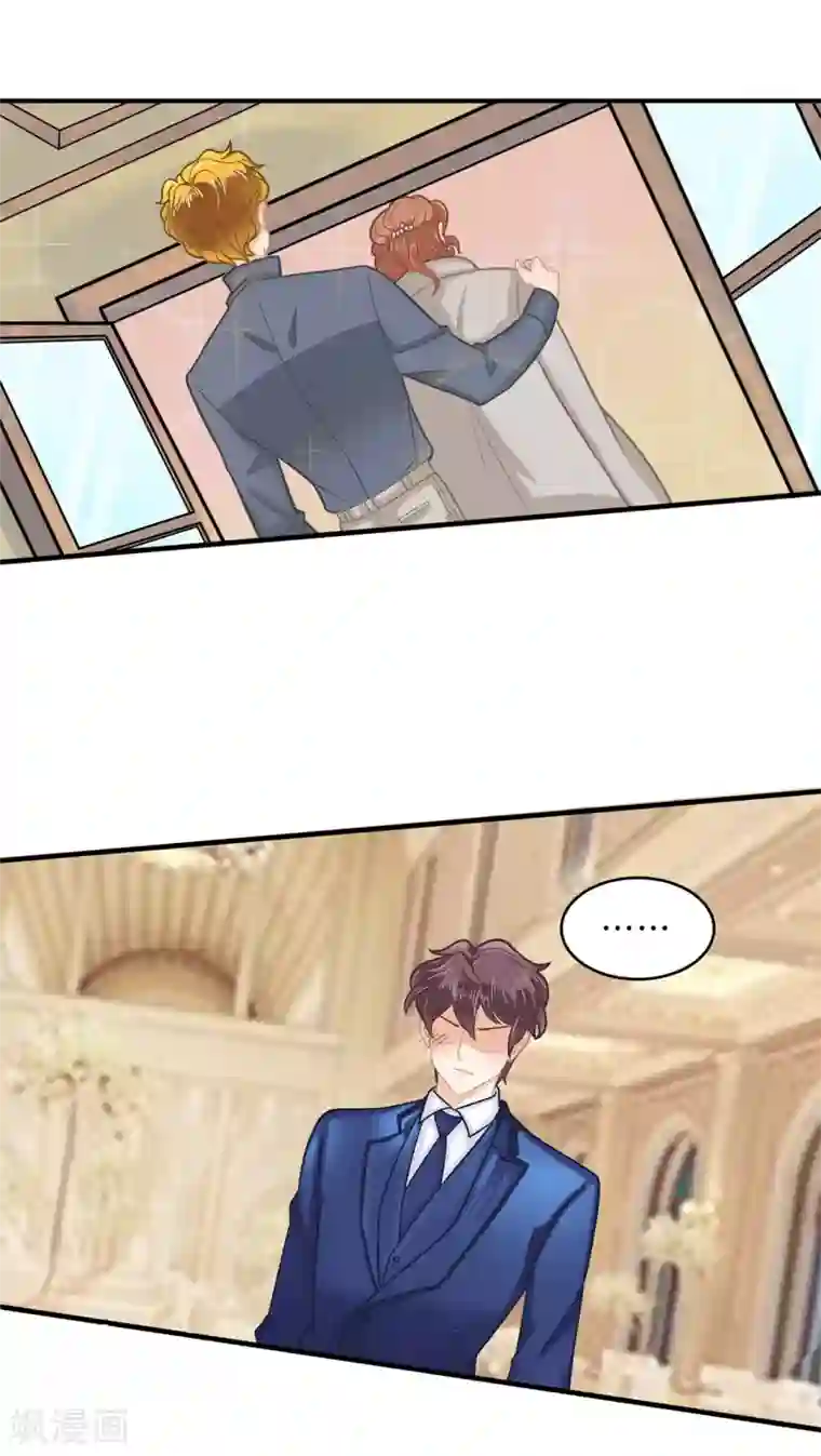 学霸哥哥转型中第116话 小鹿乱撞！是喜欢的征兆