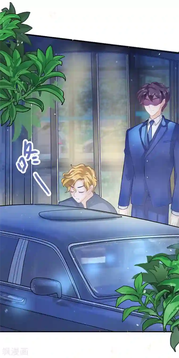 学霸哥哥转型中第117话 做我女朋友，好吗？