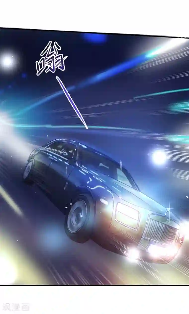 学霸哥哥转型中第117话 做我女朋友，好吗？