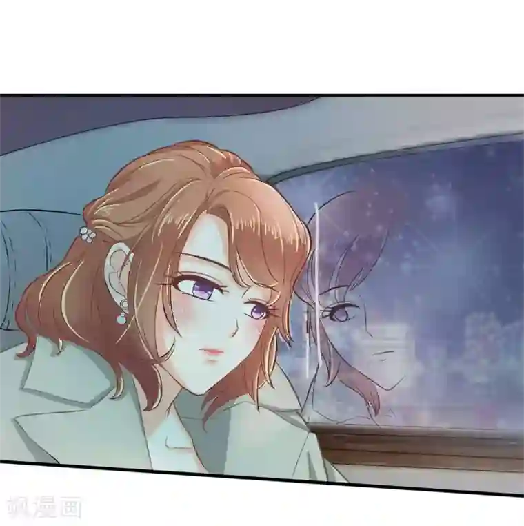 学霸哥哥转型中第117话 做我女朋友，好吗？