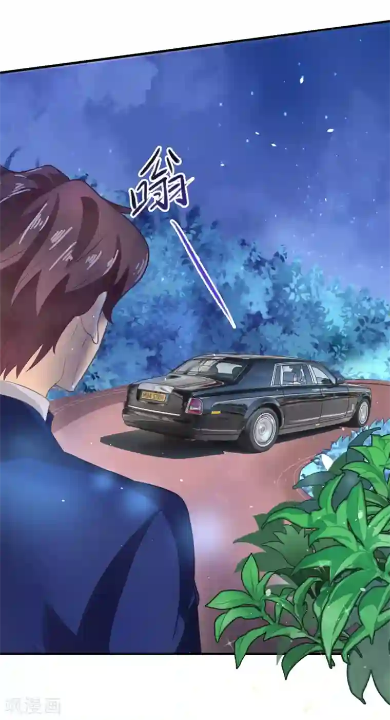 学霸哥哥转型中第117话 做我女朋友，好吗？