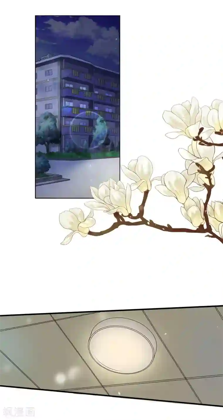 学霸哥哥转型中第118话 一箭双雕的计划