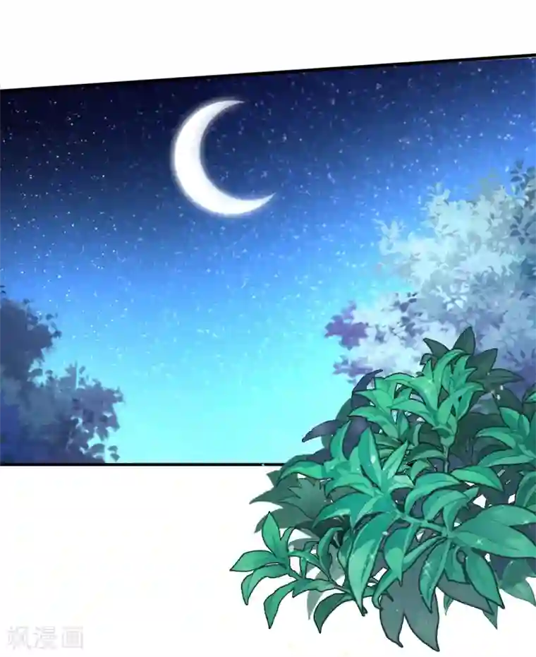 学霸哥哥转型中第120话 匿名信的线索