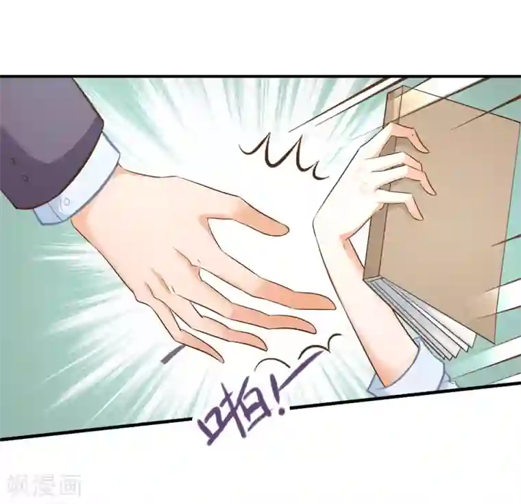 学霸哥哥转型中第120话 匿名信的线索