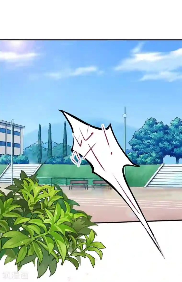 学霸哥哥转型中第124话 原来他是在演戏？！