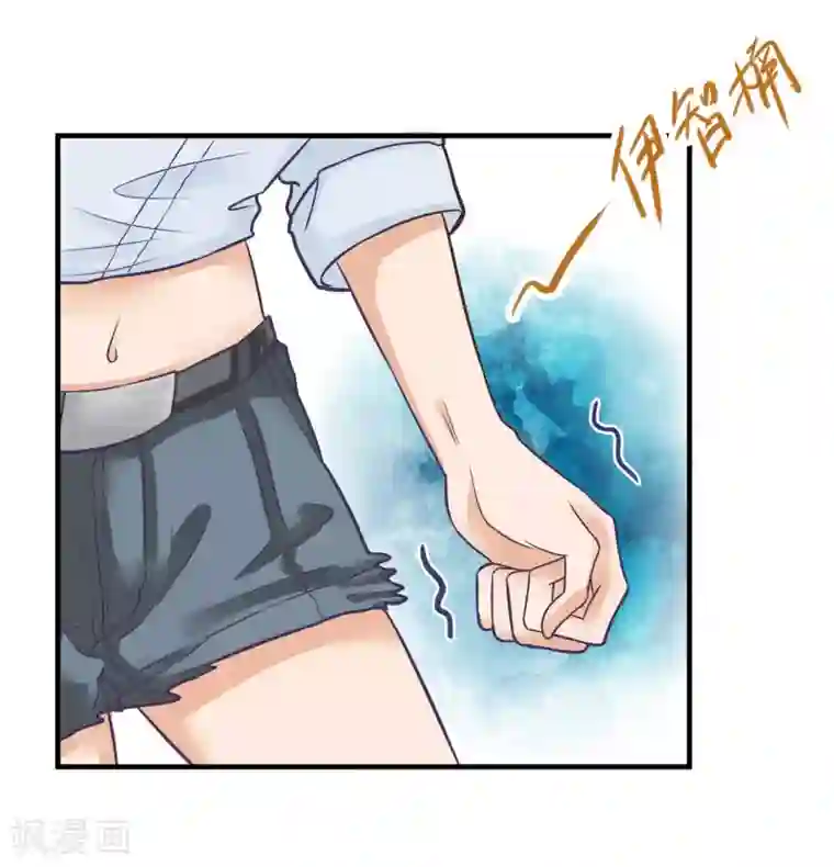 学霸哥哥转型中第124话 原来他是在演戏？！