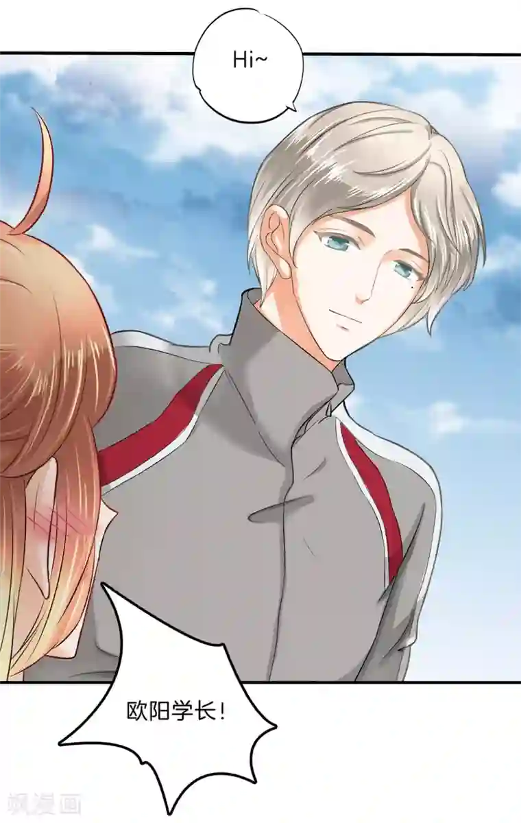 学霸哥哥转型中第125话 快速变学霸的方法