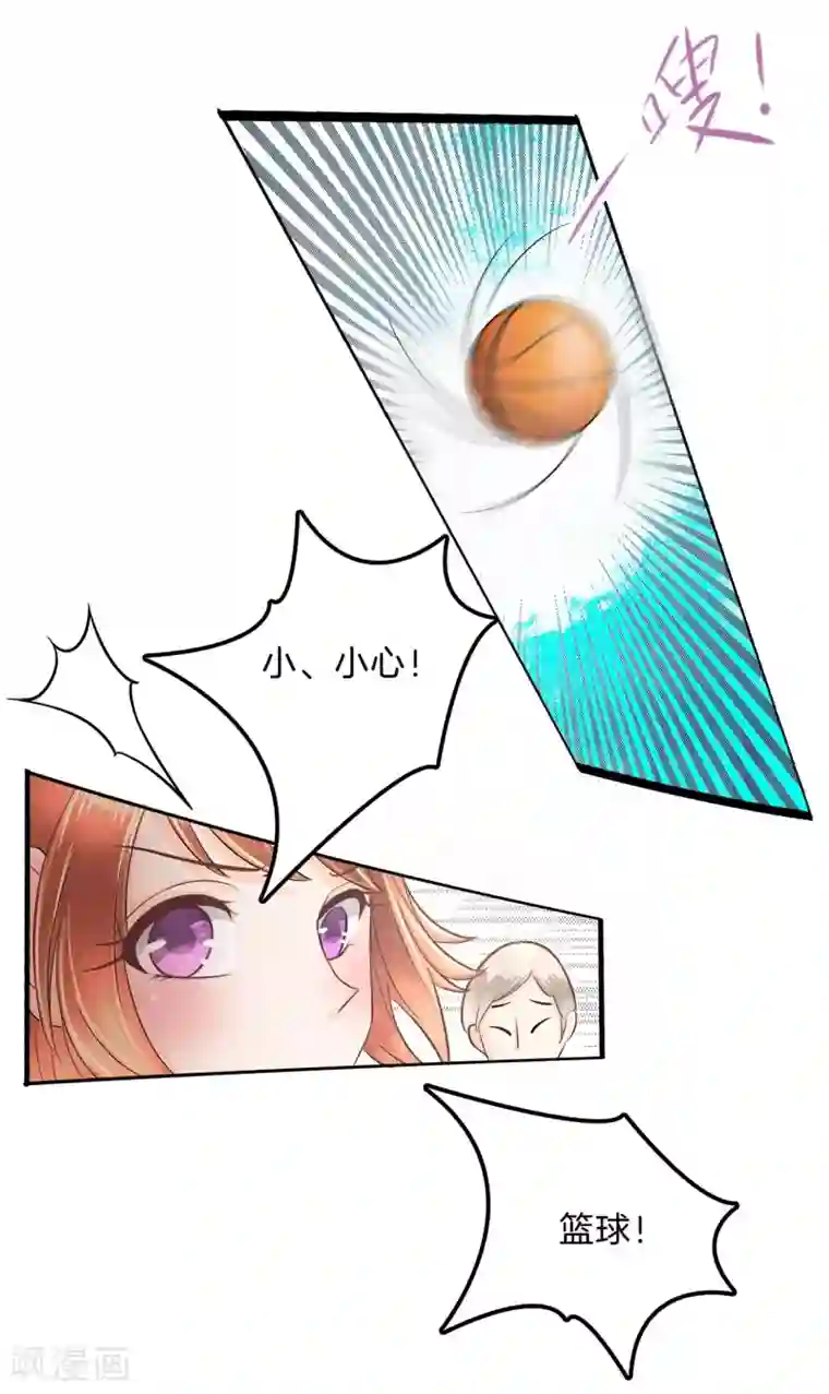 学霸哥哥转型中第125话 快速变学霸的方法