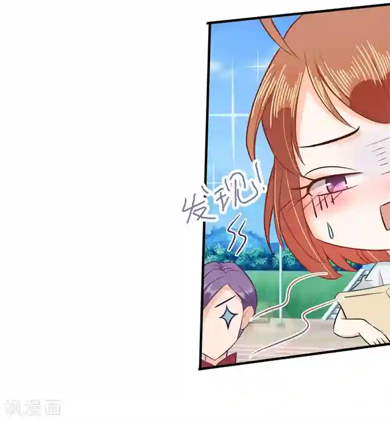 学霸哥哥转型中第125话 快速变学霸的方法