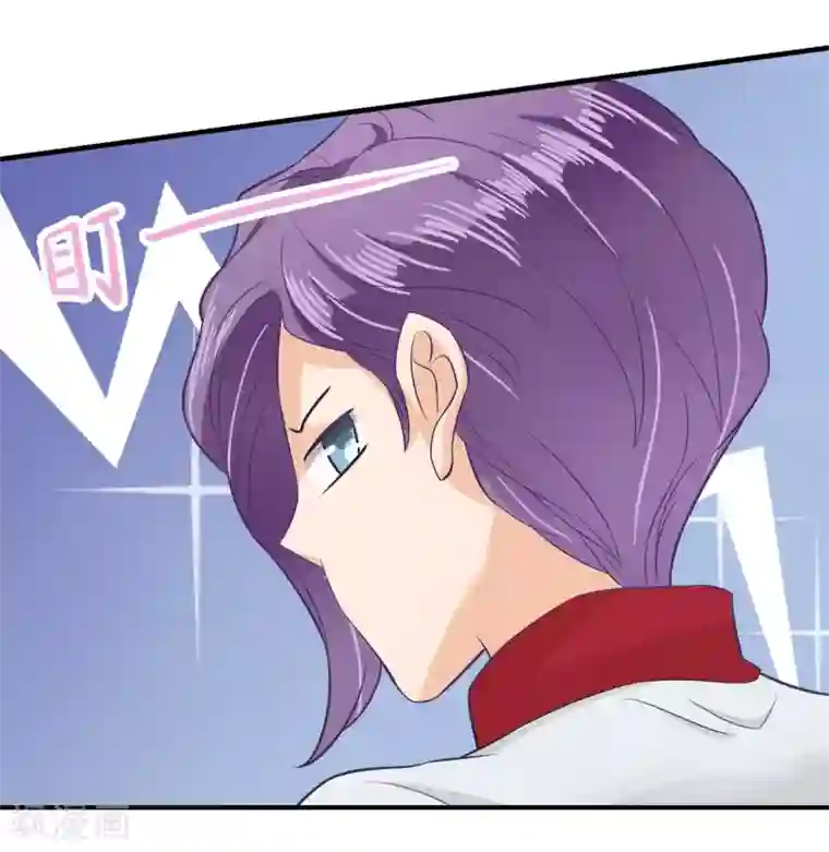 学霸哥哥转型中第125话 快速变学霸的方法