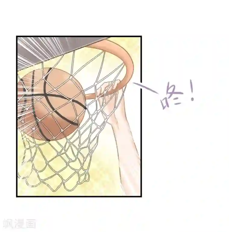 学霸哥哥转型中第126话 校草的调教计划