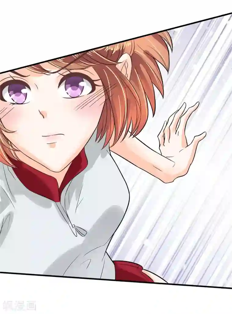 学霸哥哥转型中第127话 亲手惩治恶女