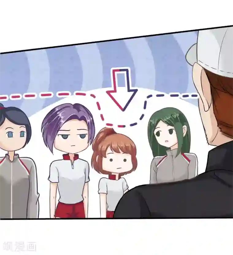 学霸哥哥转型中第127话 亲手惩治恶女