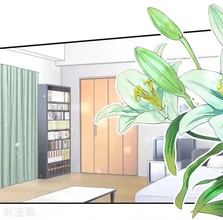 学霸哥哥转型中第128话 特别的人