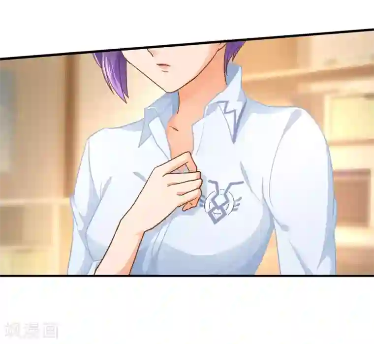 学霸哥哥转型中第128话 特别的人
