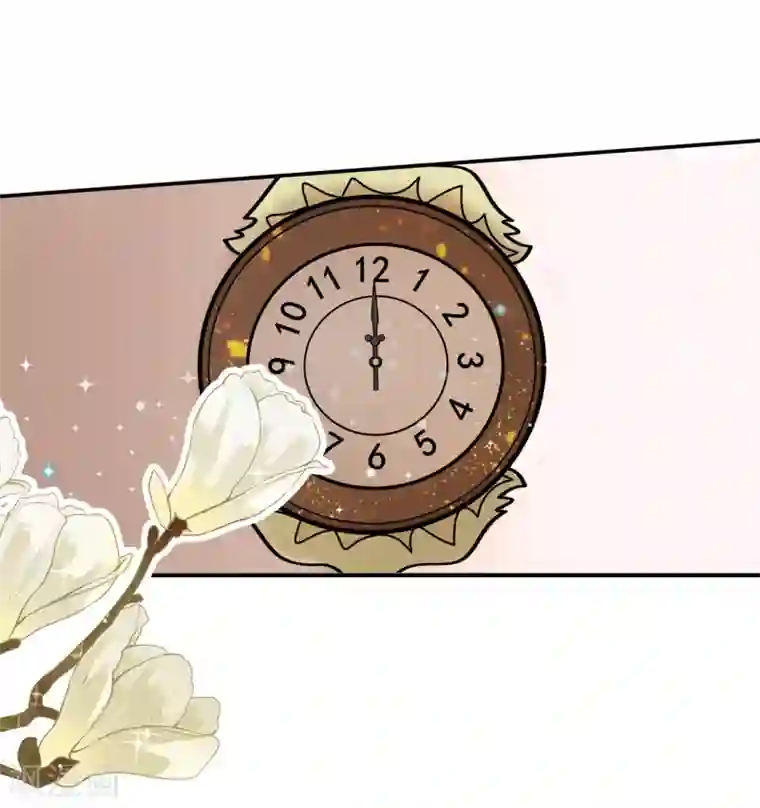 学霸哥哥转型中第132话 属于你的协奏曲3