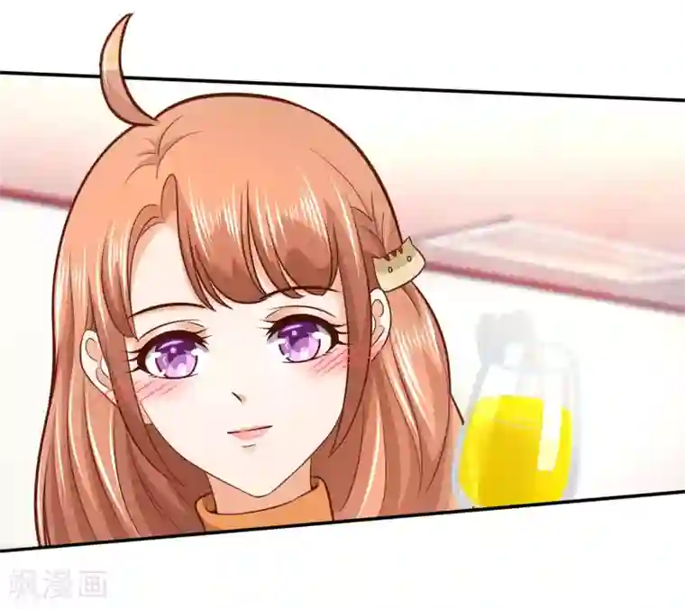 学霸哥哥转型中第132话 属于你的协奏曲3