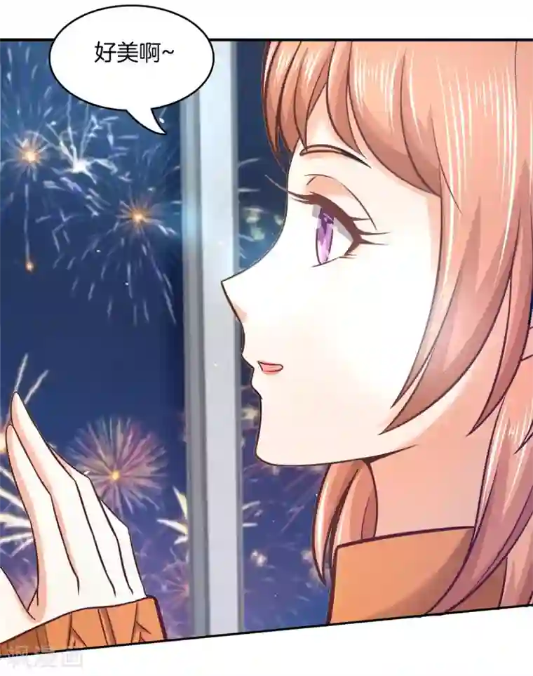 学霸哥哥转型中第132话 属于你的协奏曲3