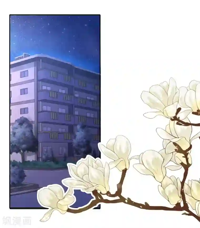 学霸哥哥转型中第135话 女仆生涯开启