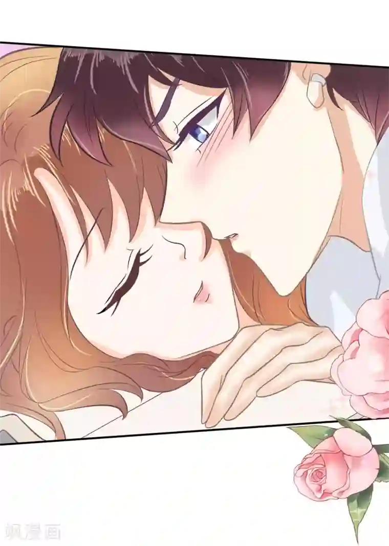 学霸哥哥转型中第136话 我被偷亲了？！