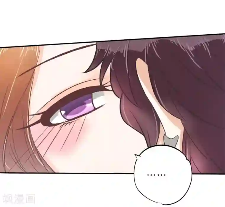 学霸哥哥转型中第136话 我被偷亲了？！