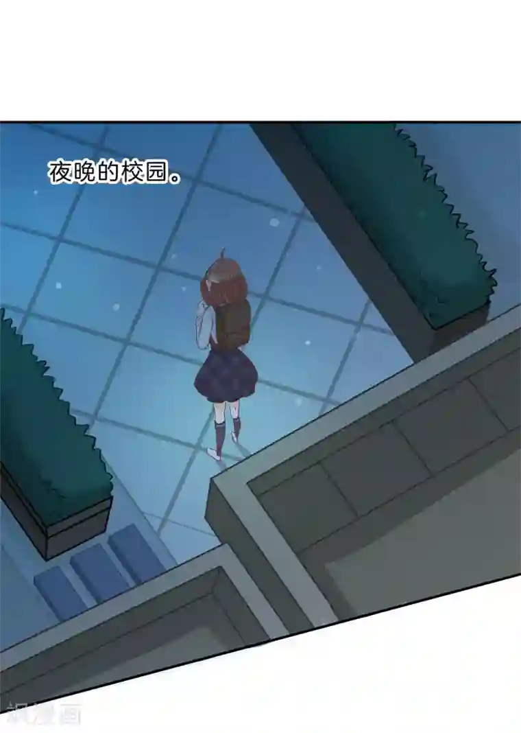 学霸哥哥转型中第137话 屡败屡战