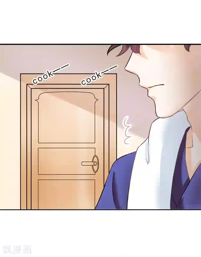 学霸哥哥转型中第138话 难以释怀的恩怨纠葛