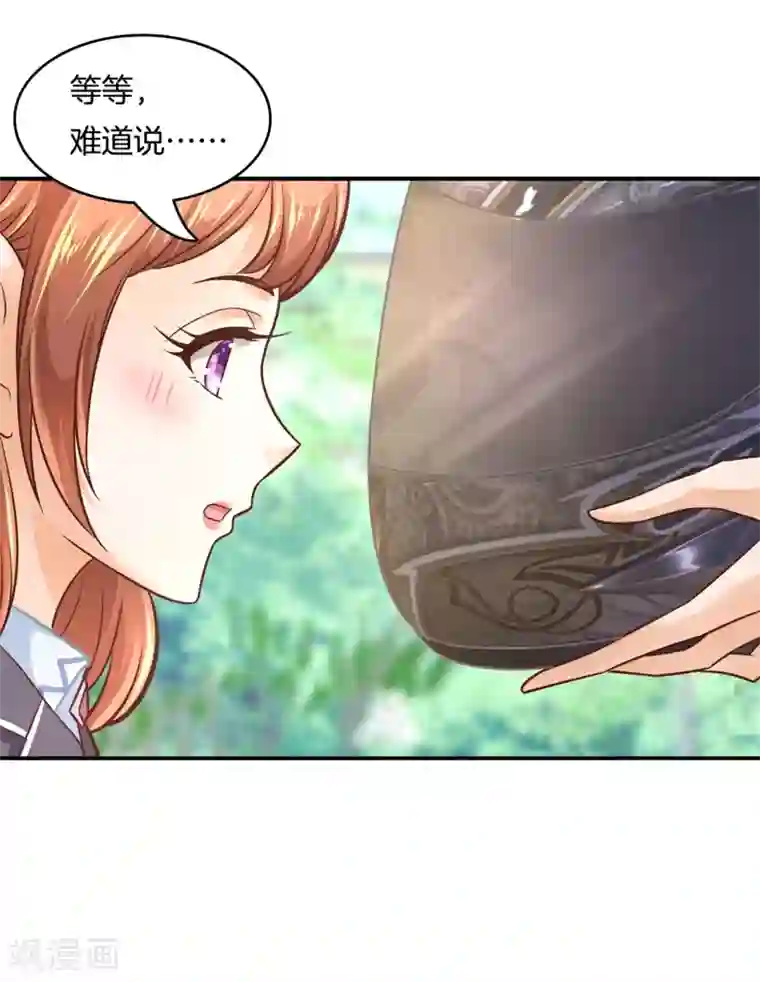 学霸哥哥转型中第139话 月考还是来临了