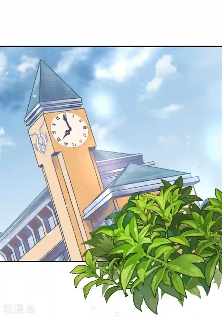 学霸哥哥转型中第139话 月考还是来临了