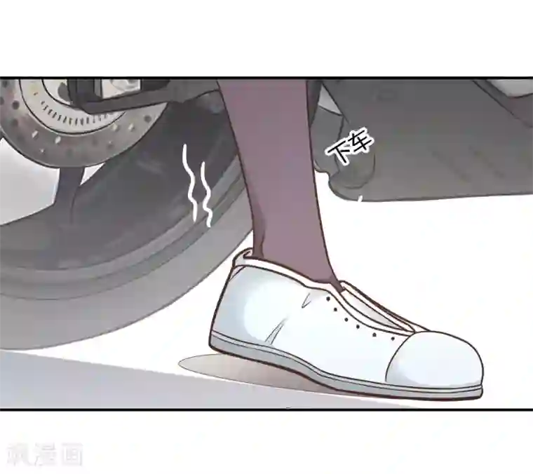 学霸哥哥转型中第139话 月考还是来临了