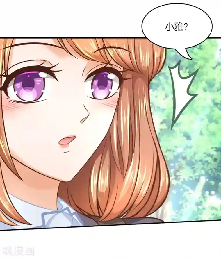 中国女星自慰网站第140话 留在天情的最后时光