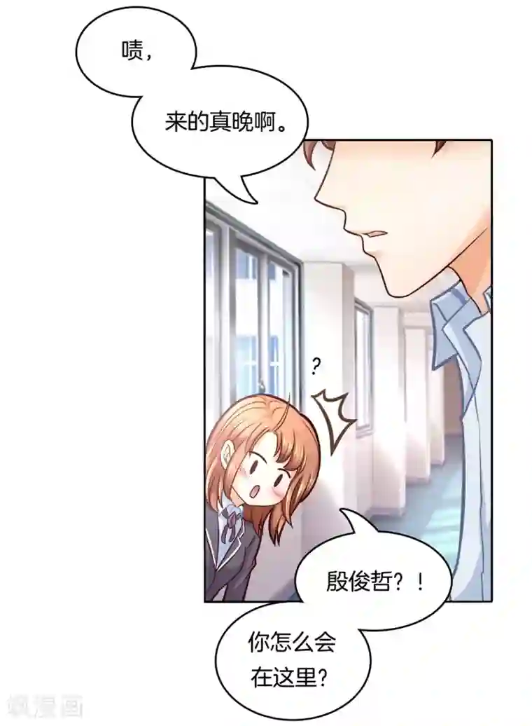 中国女星自慰网站第140话 留在天情的最后时光