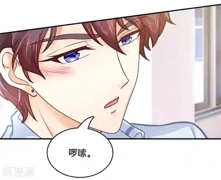 中国女星自慰网站第140话 留在天情的最后时光