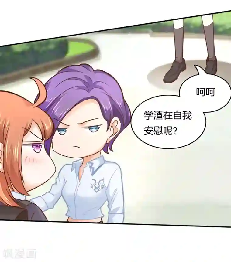 中国女星自慰网站第140话 留在天情的最后时光