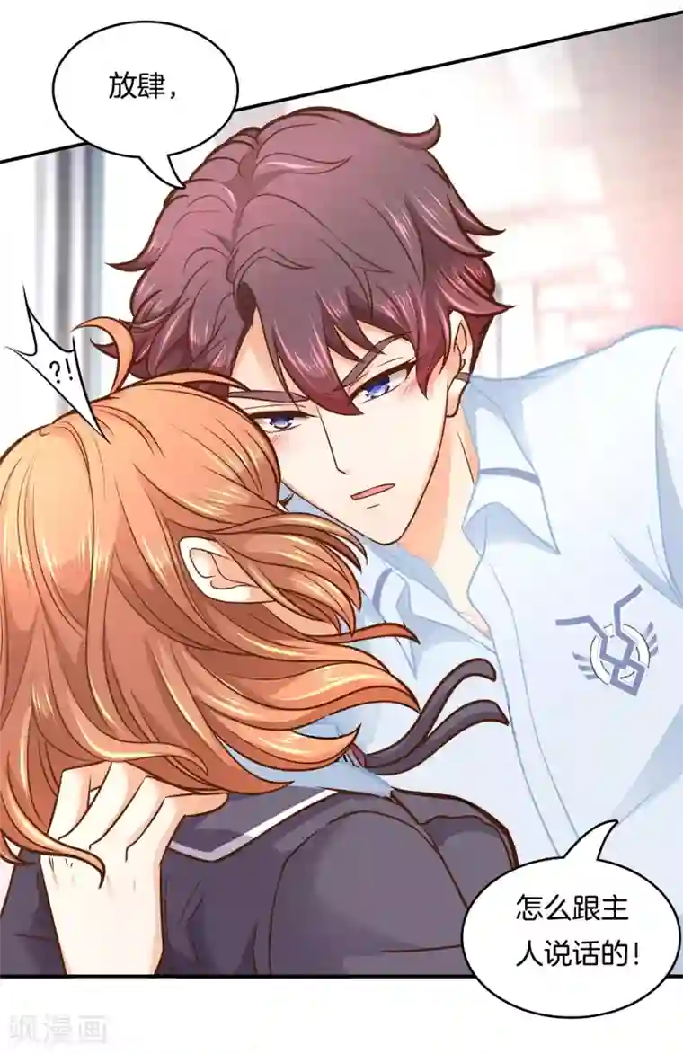 中国女星自慰网站第140话 留在天情的最后时光