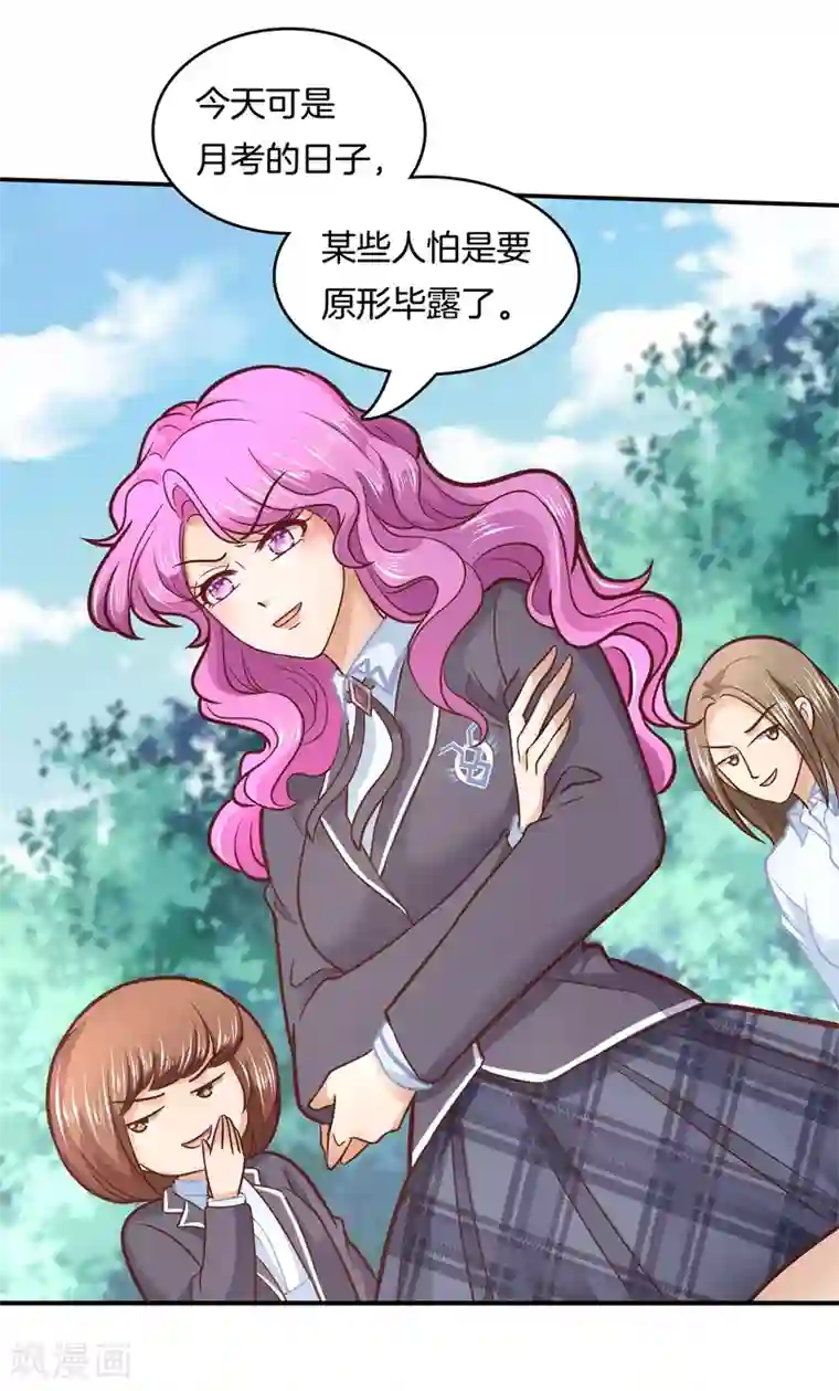 中国女星自慰网站第140话 留在天情的最后时光