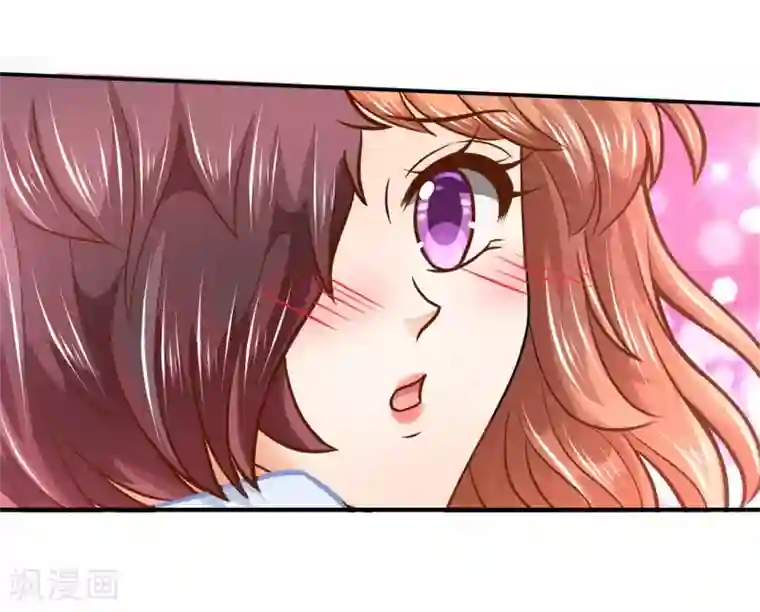 学霸哥哥转型中第141话 一辈子的主仆