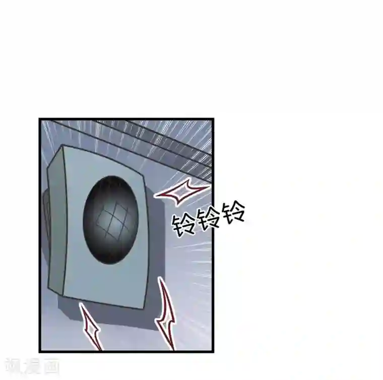 学霸哥哥转型中第145话 越来越想得到你