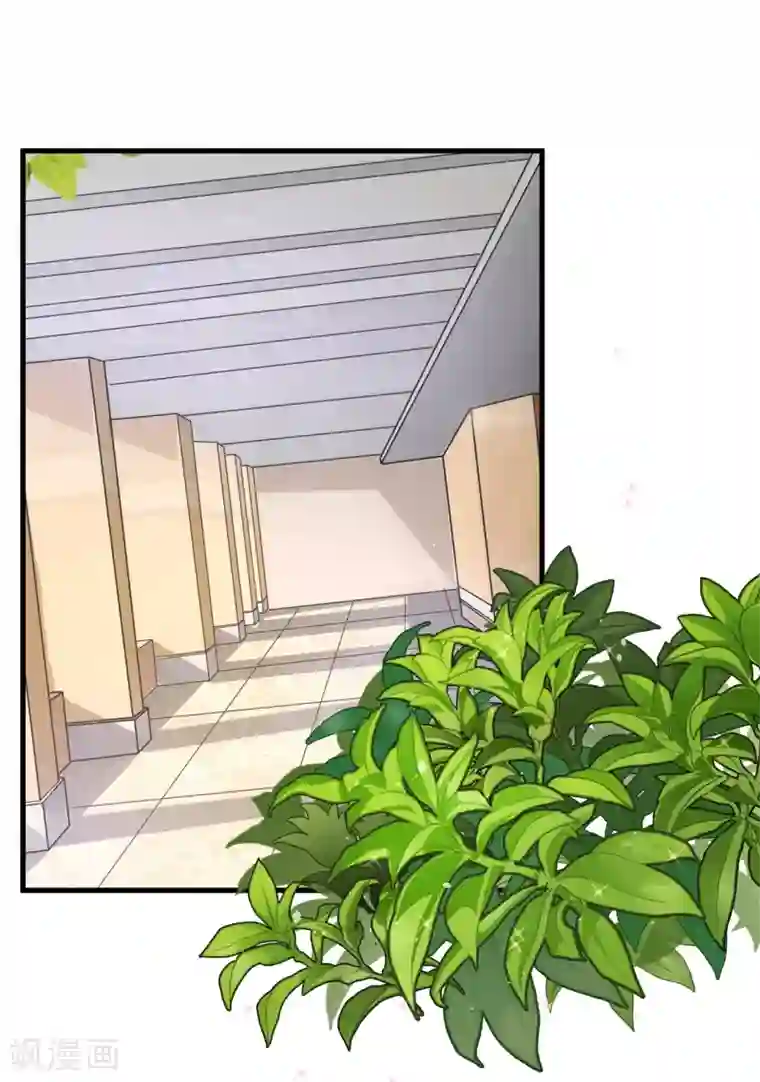 学霸哥哥转型中第145话 越来越想得到你