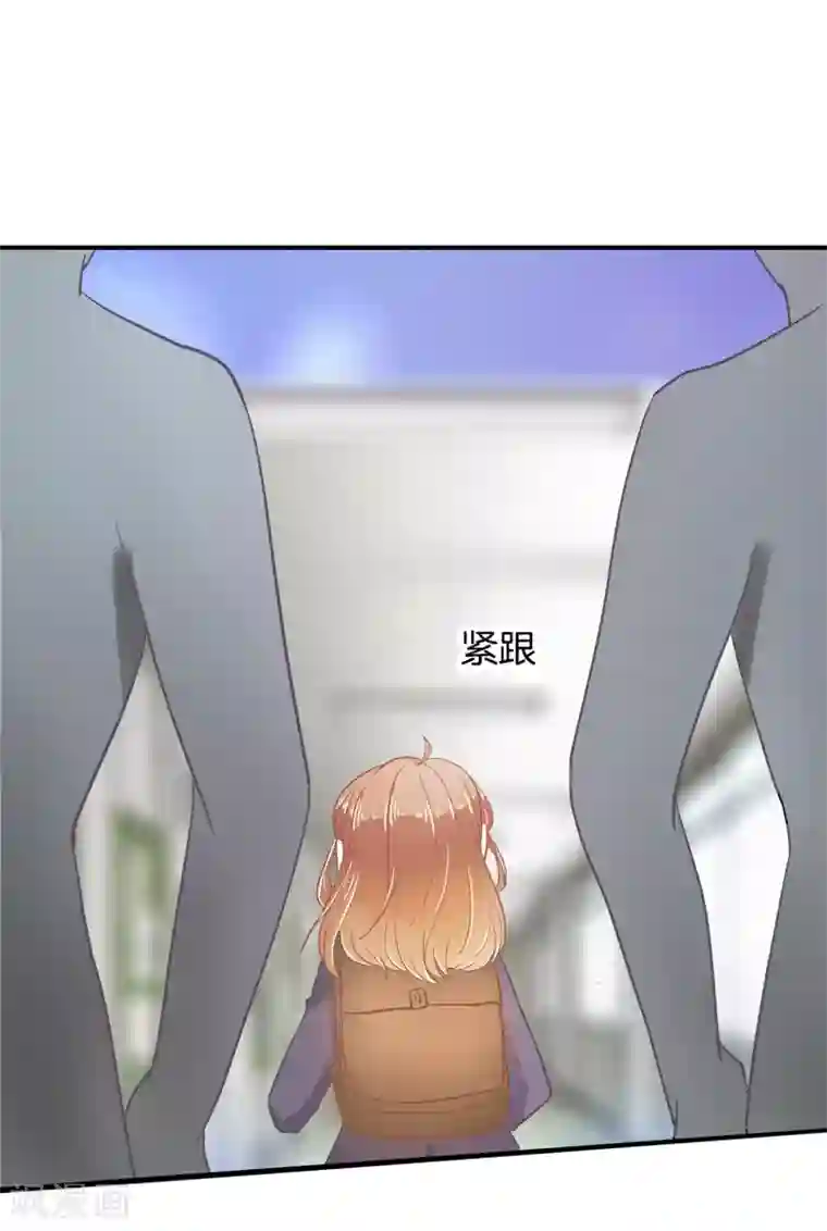 推油的时候滑进去了第146话 绑架风波